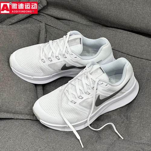 Nike/耐克缓震运动休闲跑步鞋