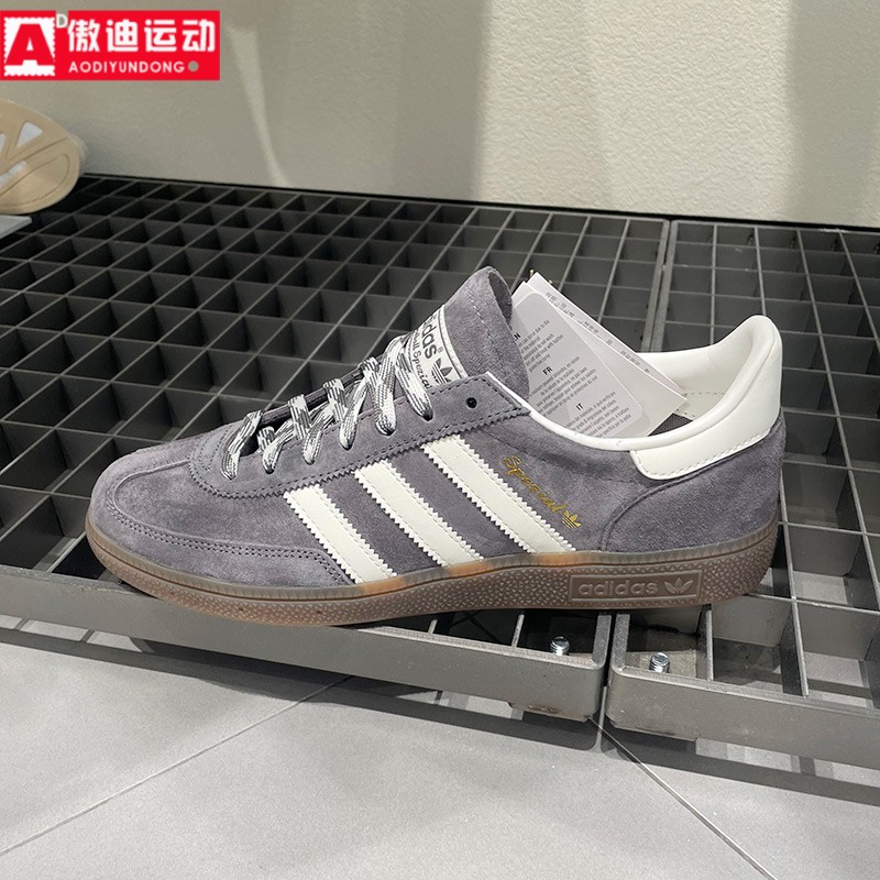 阿迪达斯三叶草男女2025秋款复古经典百搭休闲德训T头板鞋KJ6303