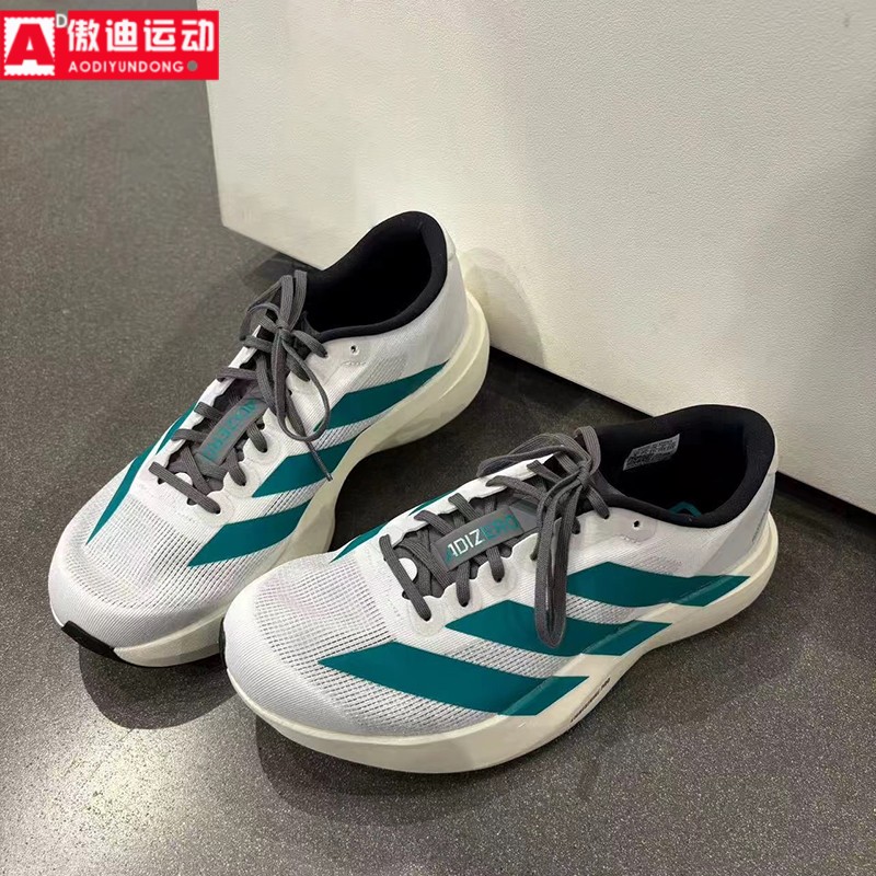 阿迪达斯男鞋2025夏新款ADIZERO EVO SL回弹专业竞速跑步鞋JS4487