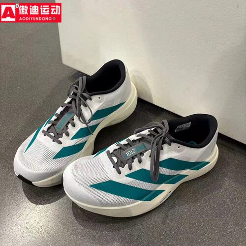 阿迪达斯男鞋2025夏新款ADIZERO EVO SL回弹专业竞速跑步鞋JS4487