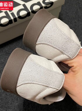 阿迪达斯男女鞋2025春季新款百搭轻便透气运动鞋休闲德训鞋JS3003