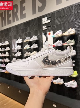 耐克男鞋2024秋新款BOOK 1布克一代减震运动实战篮球鞋FJ4250-101