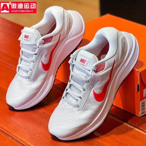 运动休闲气垫缓震跑步鞋