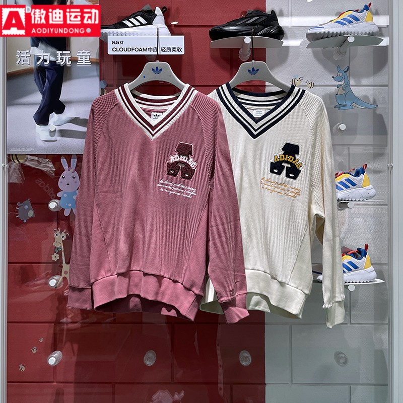 阿迪达斯三叶草女卫衣2024冬季新款针织V领保暖宽松套头衫 JD6377