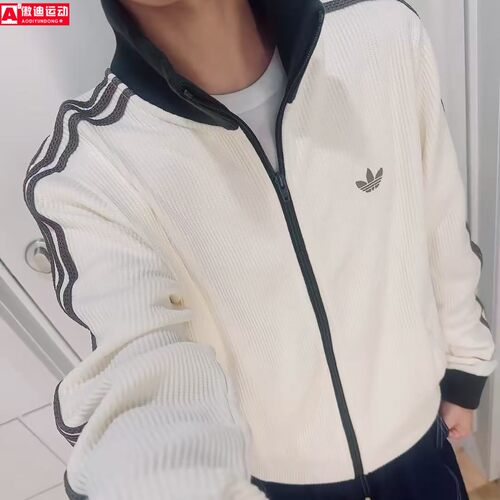 Adidas三叶草男女2026秋季新款华夫格针织休闲运动夹克外套LD6433
