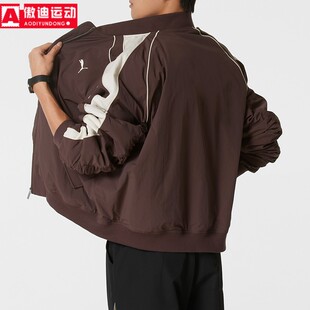 PUMA彪马男女款保暖棉服2026春款T7防风飞行员夹棉外套 636859-13