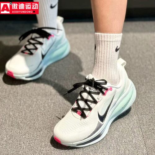 耐克nike男鞋2025冬季新款缓震回弹迈柔公路运动跑步鞋IM6676-104