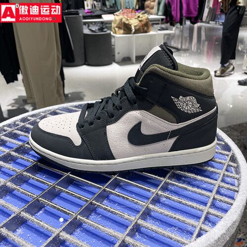 耐克Nike男士2025冬新款AIR JORDAN 1中帮篮球运动板鞋HV4091-102
