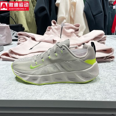 耐克Nike大童鞋2026春季AVA ROVER (GS)轻盈缓震运动鞋HF6331-202