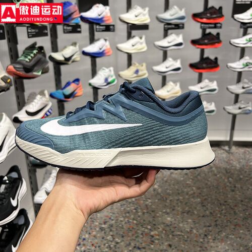 NIKE耐克男鞋2026秋季新款Vapor Pro 3轻便透气网球鞋 FZ2161-005