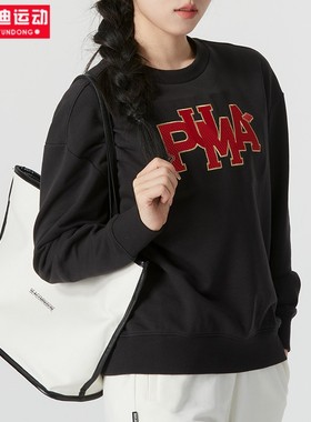 PUMA彪马女装2024春季新年款针织保暖圆领运动休闲卫衣 625839-01