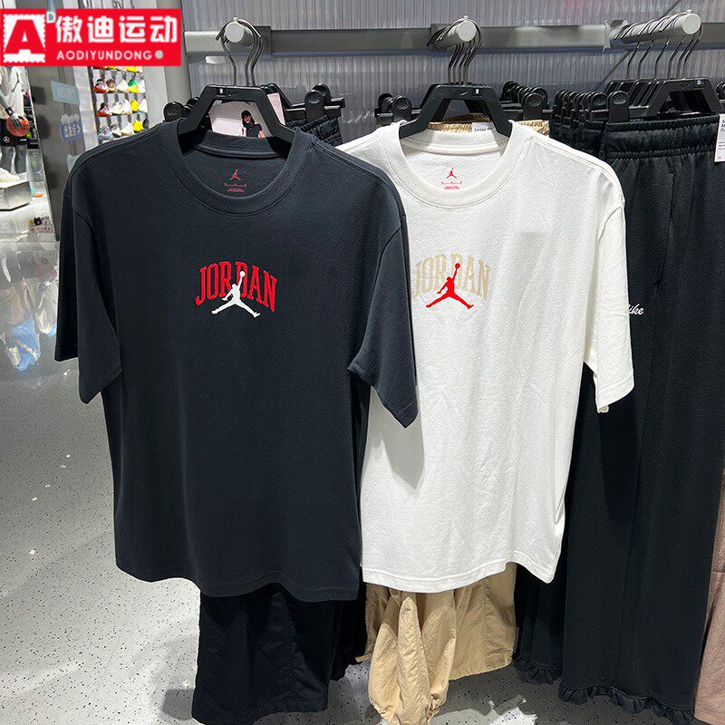 NIKE耐克男装2026秋新款篮球运动透气舒适休闲短袖T恤 IX4991-045