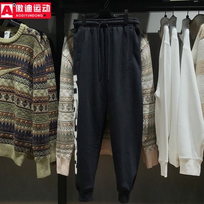 NIKE耐克男裤2024冬款Jordan MVP加绒保暖舒适运动长裤FV7230-010