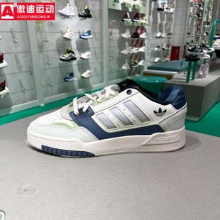 阿迪达斯男女2025夏季新款经典日常篮球风耐磨休闲运动板鞋JP9976