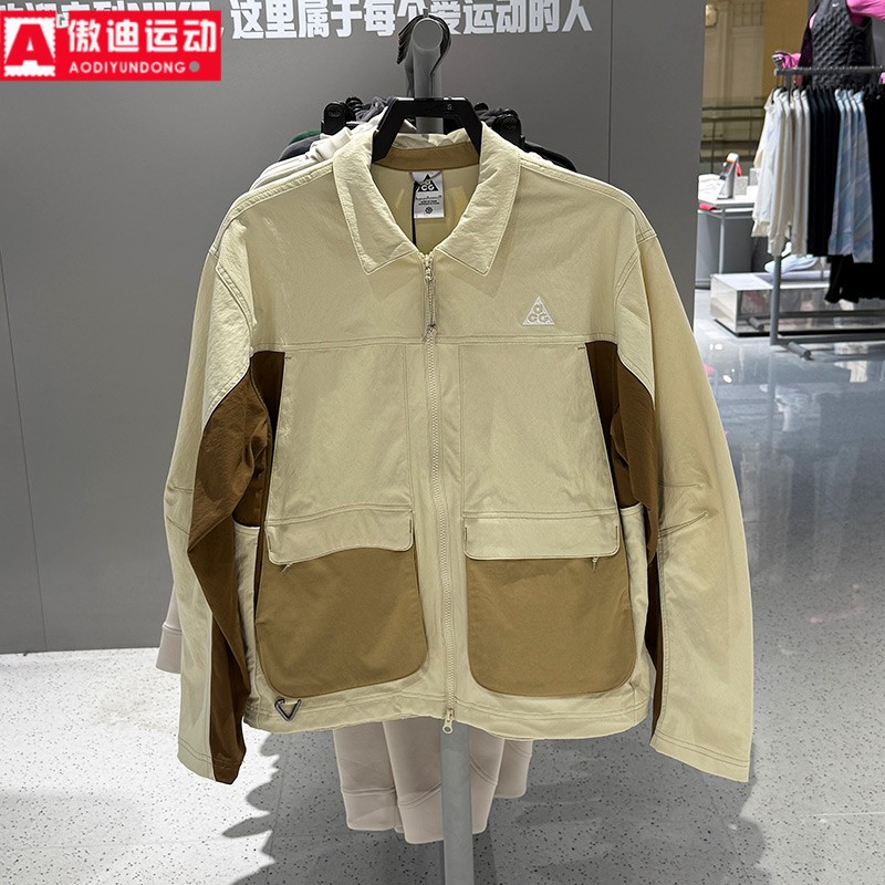 耐克男装2025冬新款ACG宽松透气防晒拒水休闲夹克外套 HV0599-229