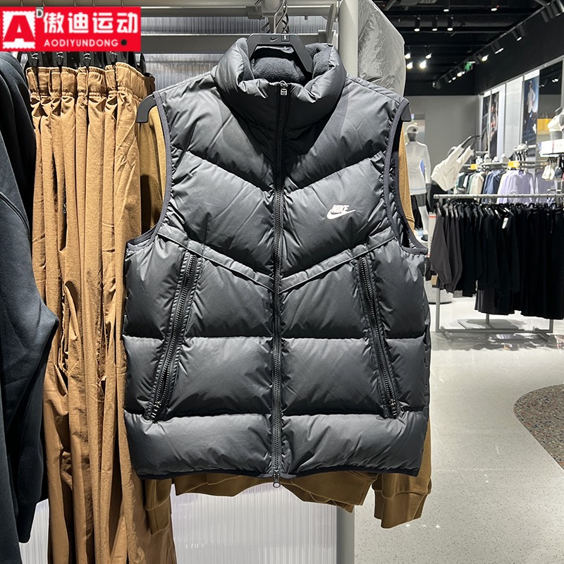 Nike耐克羽绒背心男装2025冬经典防风保暖梭织立领马甲DV1136-010