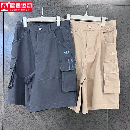 阿迪达斯三叶草短裤男2025夏新款简约透气运动五分裤 KC1436 1435