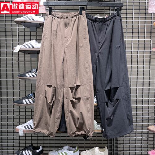 阿迪达斯三叶草男裤2025秋季新款速干透气休闲阔腿运动长裤KD4295
