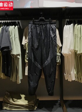 Nike耐克男裤2024秋款Jordan梭织宽松训练运动束脚长裤FN5851-010