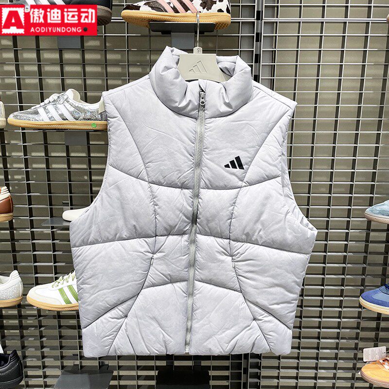 阿迪达斯男装2025冬季新品保暖篮球挺阔拉链款休闲棉服马甲KC2755