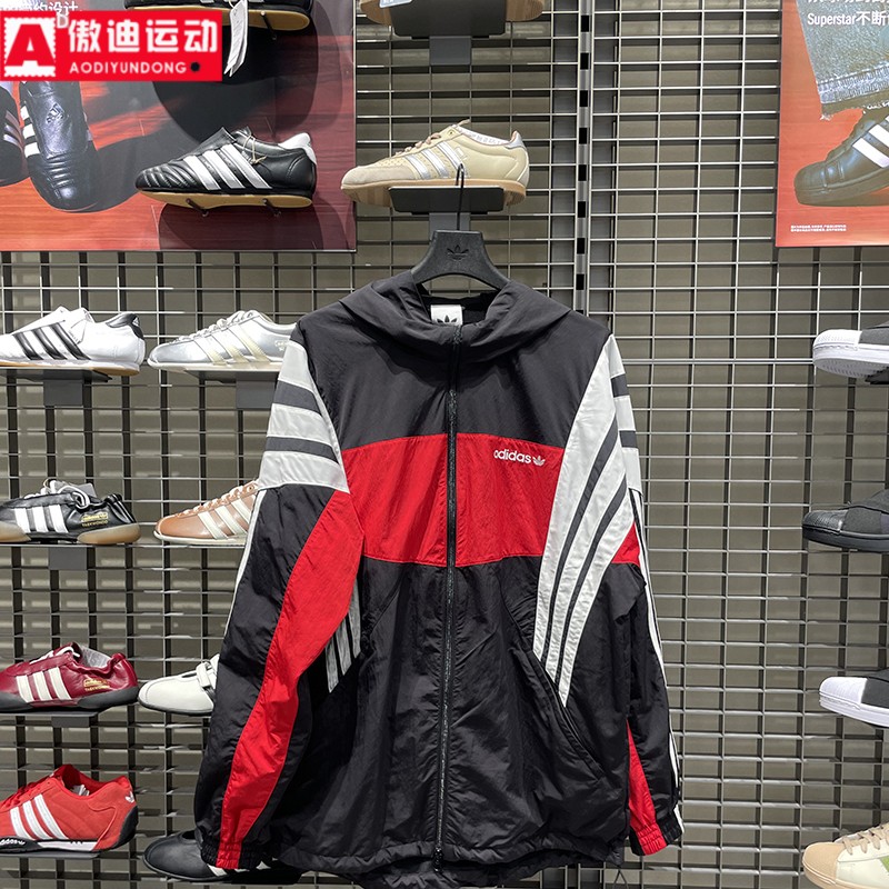 阿迪达斯三叶草男款2026春新款慵懒风运动宽松连帽夹克外套KW4809