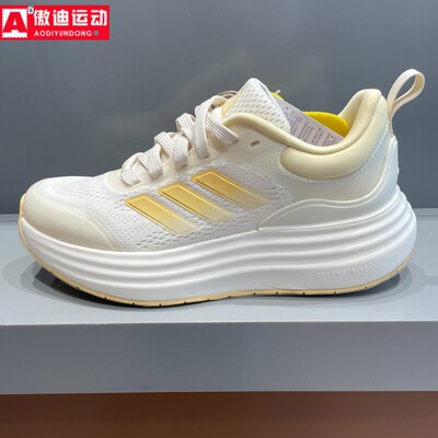 阿迪达斯女2025秋款超轻厚底运动休闲跑步鞋JQ9634 JS4889 JR9798