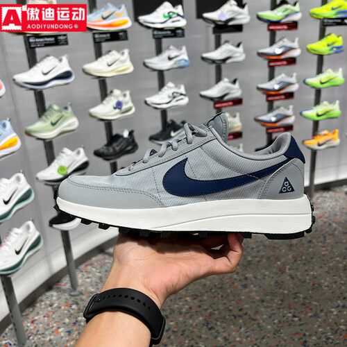 耐克男鞋2026秋新款华夫鞋NIKE ACG LDV休闲运动鞋IF2857-001-600