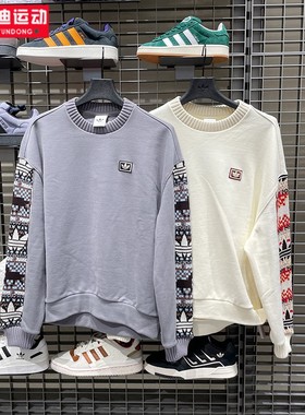 阿迪达斯三叶草女装2026春新款宽松圆领运动套头卫衣 IA8930 8931