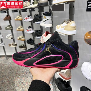 耐克男鞋2026春季JORDAN塔图姆4代减震训练实战篮球鞋 IR0074-003