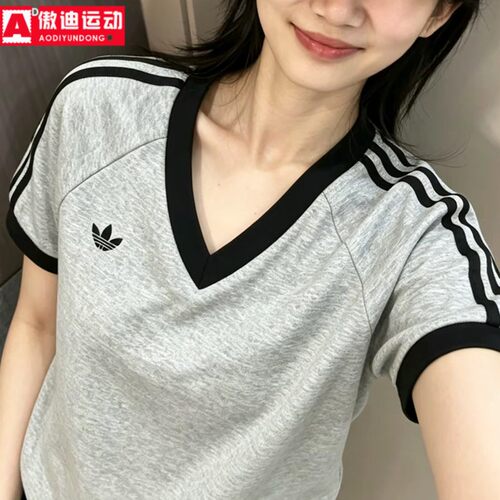 阿迪达斯adidas三叶草女子2026新款V领运动休闲T恤纯棉短袖KU4771