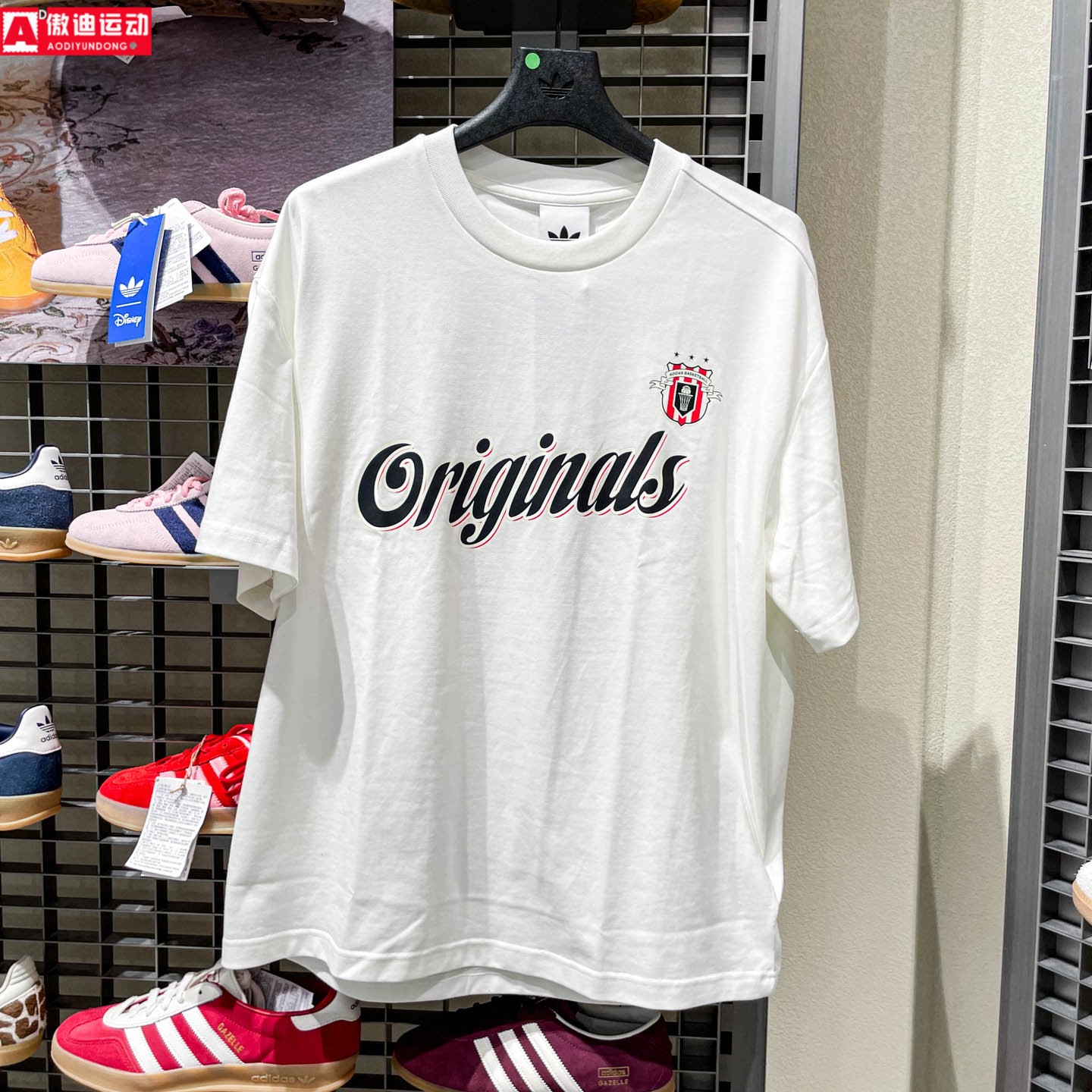 Adidas阿迪达斯男女款26夏新款亲肤透气篮球风休闲运动短袖KB7828
