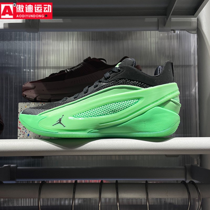 耐克大童鞋2026春款JORDAN LUKA 5防滑耐磨运动篮球鞋 IM5166-302