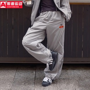 宽松休闲长裤 机车风梭织运动裤 JM8040 2025春款 阿迪达斯三叶草男裤