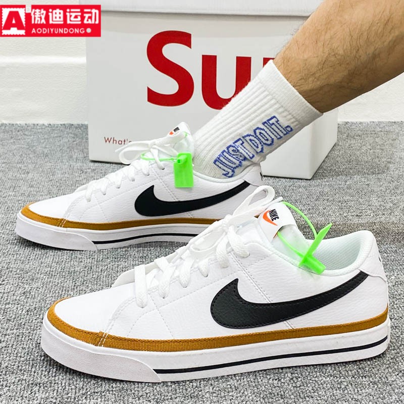 Nike耐克男鞋2023夏季新款