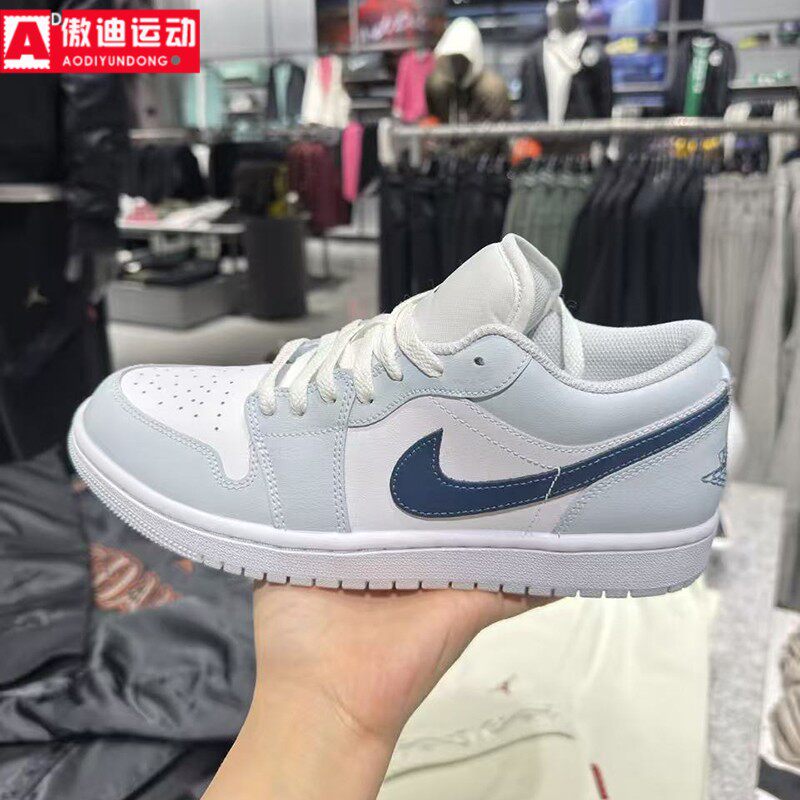 耐克NIKE男鞋板鞋2026春季新款经典AJ1蓝白撞色休闲鞋 553558-400