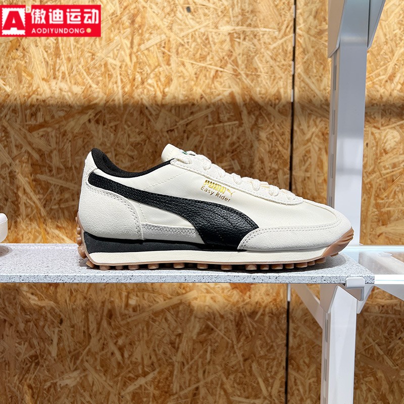 彪马男女鞋2025夏款Easy Rider复古舒适耐磨运动休闲鞋 403146-05