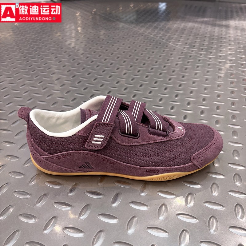 阿迪达斯女鞋2026春款FOS URBAN REVERIE机能芭蕾风薄底鞋 KJ0394