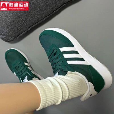ADIDAS阿迪达斯男女鞋新款复古简约轻便透气运动休闲跑步鞋JQ3928