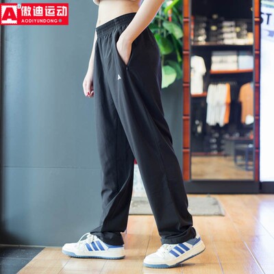 阿迪达斯女裤2025秋季款经典舒适速干透气健身运动休闲长裤IL6984