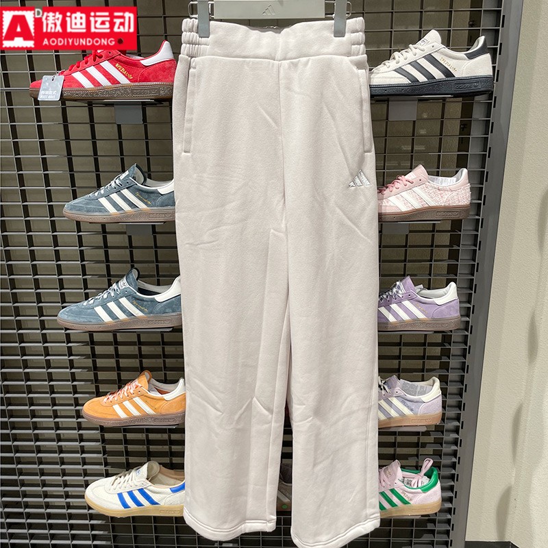 阿迪达斯女裤2025冬季新品加厚加绒保暖宽松休闲直筒裤长裤KC0051