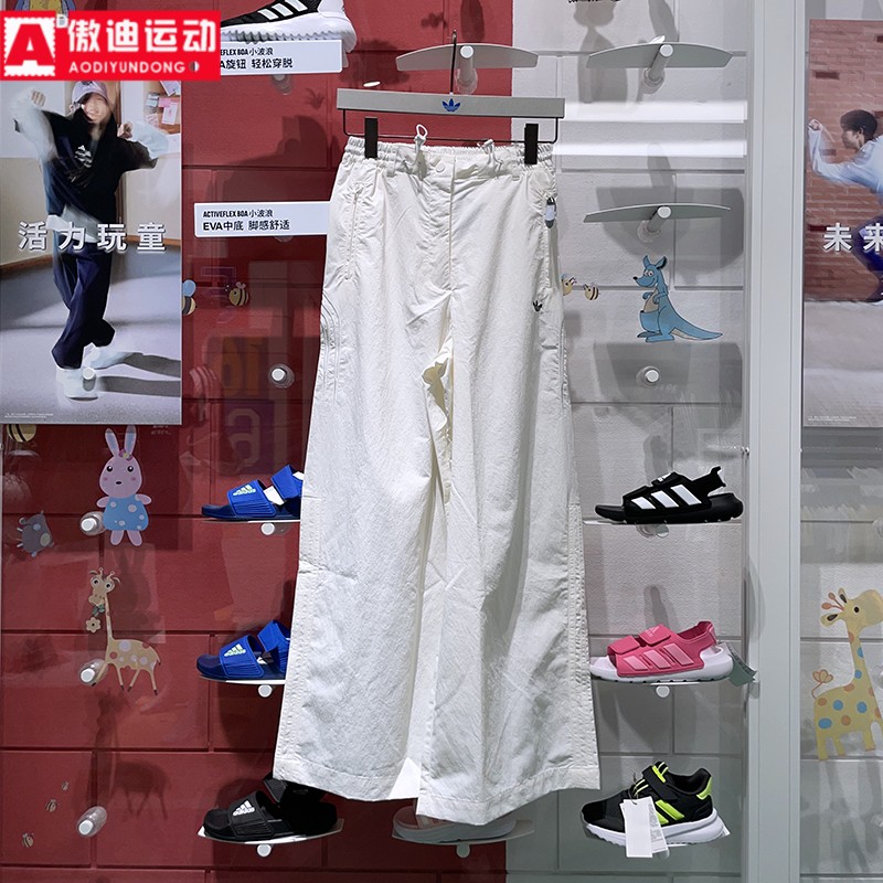梭织宽松直筒阔腿运动休闲长裤