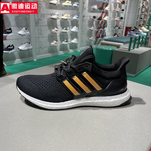 阿迪达斯透气休闲运动鞋跑步鞋