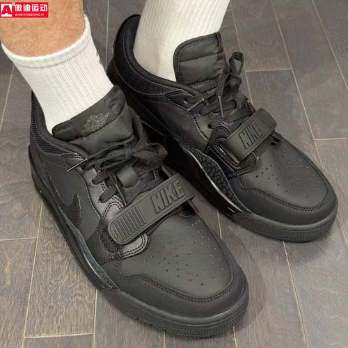 耐克男子气垫运动篮球鞋