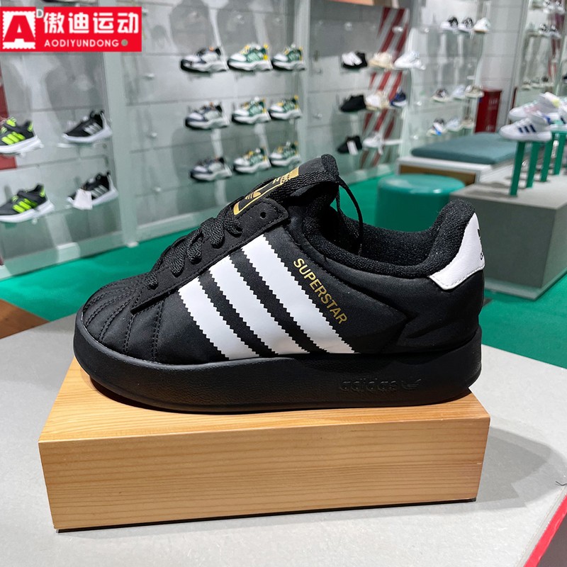 阿迪达斯三叶草男女2024冬款面包鞋贝经典壳头百搭休闲板鞋IH5502图片
