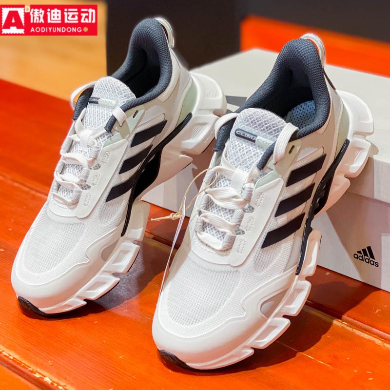 阿迪达斯男女鞋2023夏跑步鞋