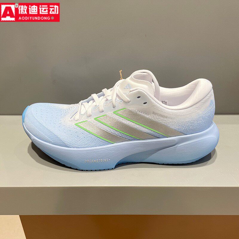阿迪达斯adidas女鞋跑步鞋
