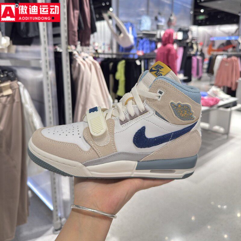 Nike耐克大童鞋2026春AJ312米白蓝高帮复古篮球鞋板鞋 DQ5348-141