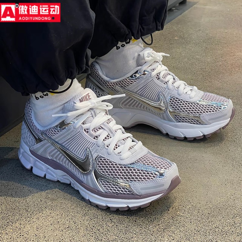 耐克女鞋厚底运动鞋复古老爹鞋