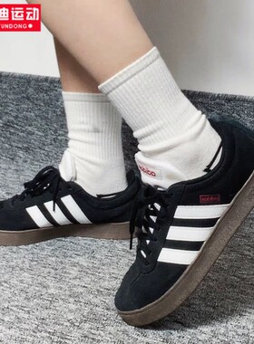 阿迪达斯男女鞋新款复古德训鞋轻便透气运动鞋休闲鞋 JS3004 3003