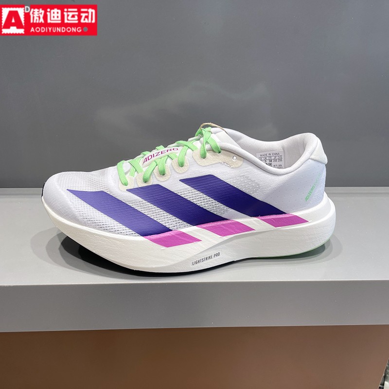 阿迪达斯adizero Evo SL女子2025冬新款超轻缓震竞速跑步鞋JS4456